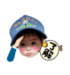 きぃ君のスタンプ（個別スタンプ：6）