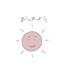 日常で使えます（＾＿＾）♡（個別スタンプ：1）