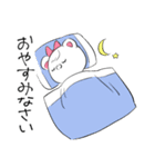 リボンくまねこ(敬語)（個別スタンプ：6）