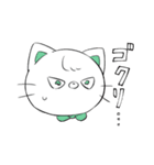 リボンくまねこ(敬語)（個別スタンプ：31）