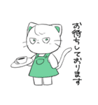 リボンくまねこ(敬語)（個別スタンプ：32）