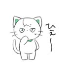 リボンくまねこ(敬語)（個別スタンプ：38）