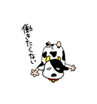 夜職始めた『うっしー』（個別スタンプ：2）