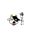 夜職始めた『うっしー』（個別スタンプ：8）