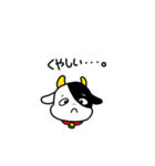 夜職始めた『うっしー』（個別スタンプ：14）