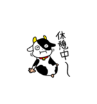 夜職始めた『うっしー』（個別スタンプ：16）
