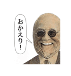 日常で使える面白い即レス偉人【吹き出し】（個別スタンプ：28）