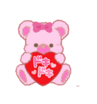 Three❤️Bear（個別スタンプ：3）