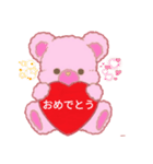 Three❤️Bear（個別スタンプ：9）