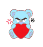 Three❤️Bear（個別スタンプ：14）