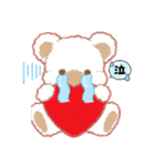 Three❤️Bear（個別スタンプ：16）
