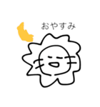 生物（謎）（個別スタンプ：3）