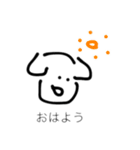 生物（謎）（個別スタンプ：4）