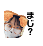 クッキーめん（個別スタンプ：2）
