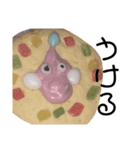 クッキーめん（個別スタンプ：5）