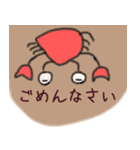 かにっぺ（個別スタンプ：5）