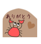 かにっぺ（個別スタンプ：7）