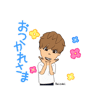 mizukiアバター（個別スタンプ：4）
