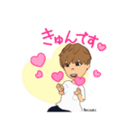 mizukiアバター（個別スタンプ：6）