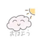 お気楽雲ちゃん☁️（個別スタンプ：1）