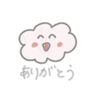 お気楽雲ちゃん☁️（個別スタンプ：3）