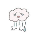 お気楽雲ちゃん☁️（個別スタンプ：9）