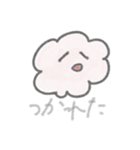 お気楽雲ちゃん☁️（個別スタンプ：12）