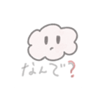 お気楽雲ちゃん☁️（個別スタンプ：16）