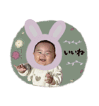 唯ちゃん 0y（個別スタンプ：9）
