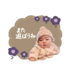 唯ちゃん 0y（個別スタンプ：10）