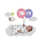 唯ちゃん 0y（個別スタンプ：12）
