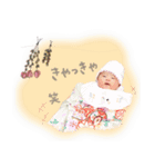 唯ちゃん 0y（個別スタンプ：15）