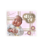 唯ちゃん 0y（個別スタンプ：16）