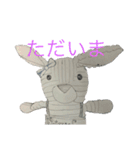 ゴールドスター（個別スタンプ：2）