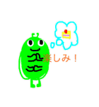 ゴールドスター（個別スタンプ：4）