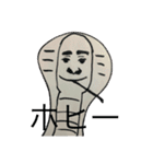 ゴールドスター（個別スタンプ：16）