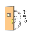 もささもの日常で使えるスタンプ（個別スタンプ：13）