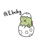 st.かわいい恐竜（個別スタンプ：2）
