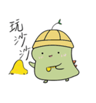 st.かわいい恐竜（個別スタンプ：3）