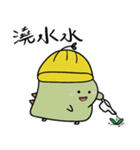 st.かわいい恐竜（個別スタンプ：6）