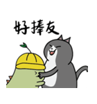 st.かわいい恐竜（個別スタンプ：9）