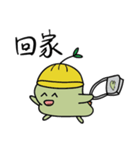 st.かわいい恐竜（個別スタンプ：10）