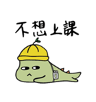 st.かわいい恐竜（個別スタンプ：11）