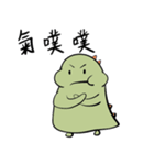 st.かわいい恐竜（個別スタンプ：15）