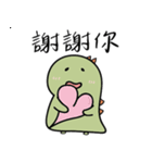st.かわいい恐竜（個別スタンプ：23）