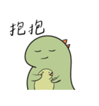 st.かわいい恐竜（個別スタンプ：24）