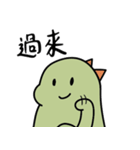 st.かわいい恐竜（個別スタンプ：26）