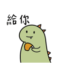 st.かわいい恐竜（個別スタンプ：32）