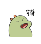 st.かわいい恐竜（個別スタンプ：33）