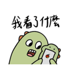 st.かわいい恐竜（個別スタンプ：36）